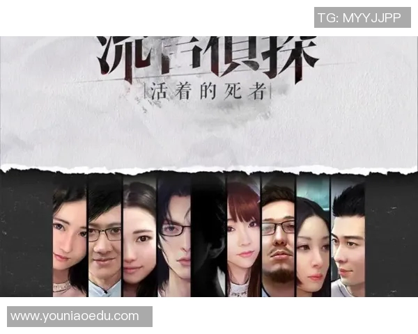 流言侦探揭秘足球明星选择背后的秘密与策略