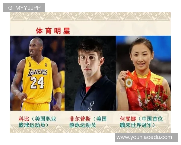 体育明星签约公司排行榜揭晓谁是代言市场的赢家与领跑者