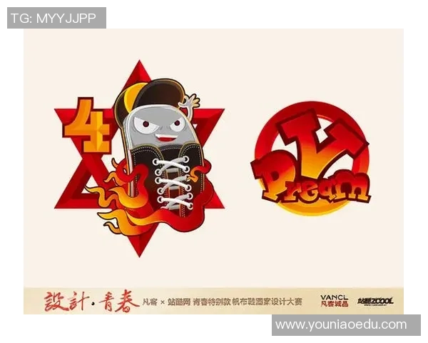 未来篮球小明星的成长之路与梦想追逐的精彩旅程